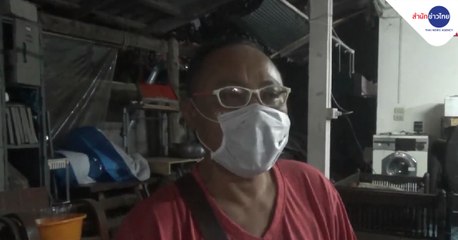 คับข่าวครบประเด็น วันพุธที่ 6 มกราคม 2564