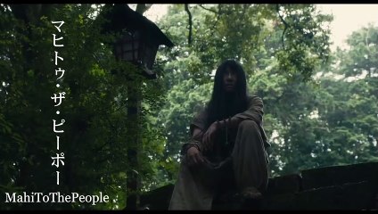 The Day of Destruction - JAPAN CUTS 2020