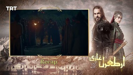 Ertugrul_Ghazi_Urdu_|_Episode_01|_Season_3