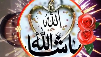 Download Video: islamic ringtone islamic status islamic songs islamic cartoon islamic speech islamic gojol islamic speech mala... islamic gazal islamic whatsapp st... islamic lori