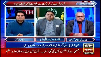 ARYNews | Bulletin | 9 PM | 6 January 2021