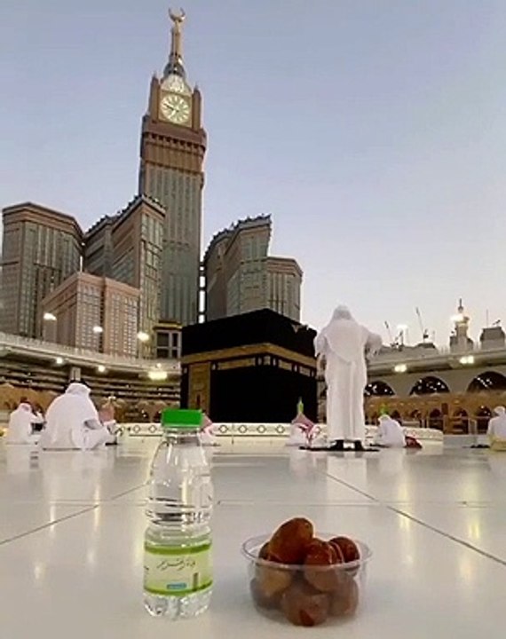 May Allah Give You Iftar in The haram in Ramadan