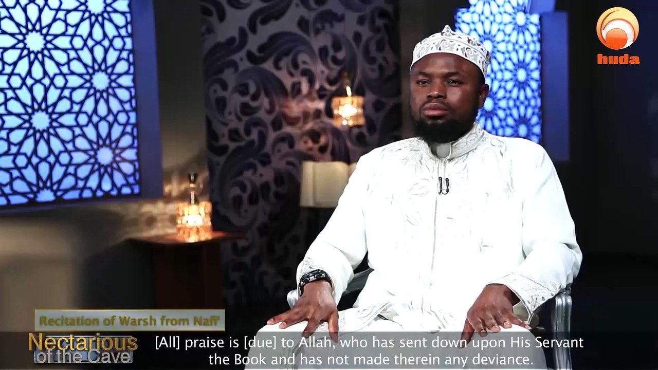 Nectarious of The Cave Episode 1 Explanation of Surat Al Kahf (1- 5)#RAMADAN  2020