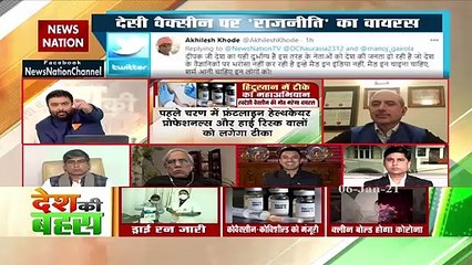 Desh Ki Bahas : Has this epidemic been brought be PM Modi?