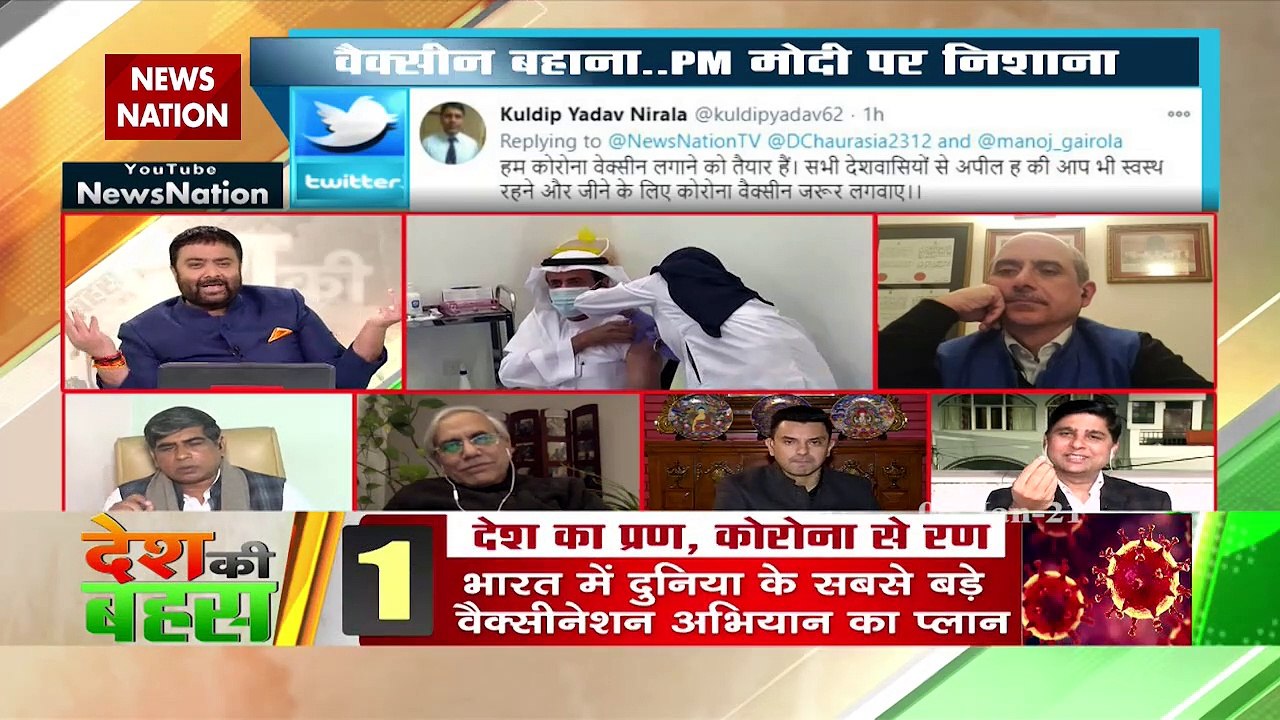 Desh Ki Bahas : Ex CM'S Akhilesh Yadav's statement was misrepresented