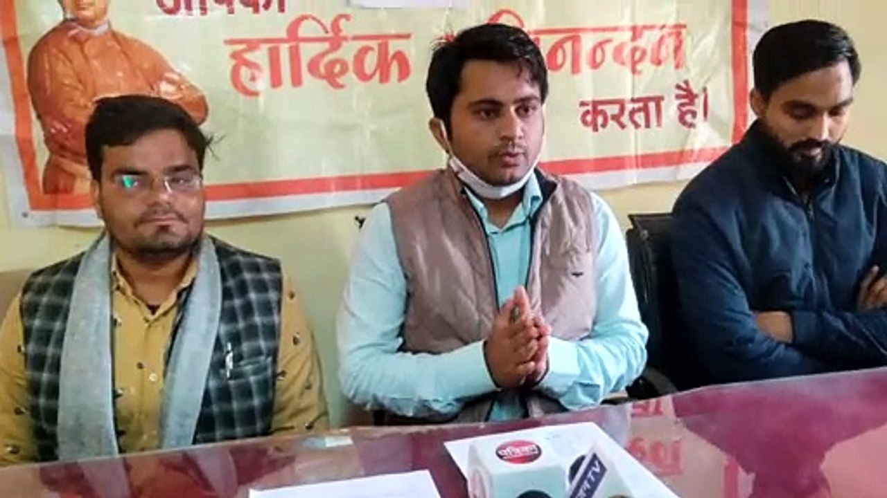 सांस्कृतिक कार्यक्रमों के नाम पर लगाए गए बिलों पर विवाद