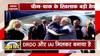 jai hind dragon gives pain india will give medicine