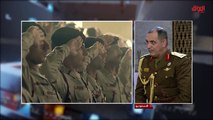 المهمات المختلفة للجيش العراقي مع اللواء الركن يحيى رسول