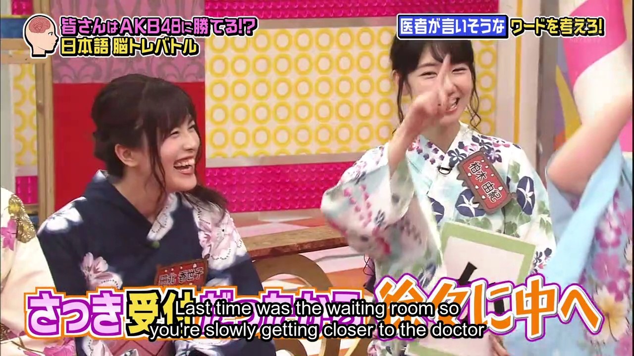 AKBingo! Ep.511[English Subtitles]