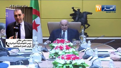 إقتصاد: لقاء الرئيس مع ممثلي أرباب العمل.. أي رسائل ؟