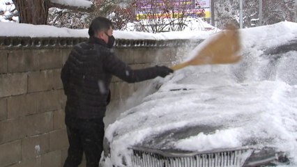 [날씨] 서울 첫 한파경보...이면도로 빙판길 조심 / YTN