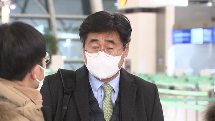 정부 대표단, 이란 출국..."다양한 경로로 만날 것" / YTN