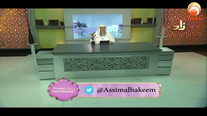 Women Around THE PROPHET Episode 2 _Amena Bint Wahab and Halimah al Sa'diyah_ Sheikh Assim Alhakeem