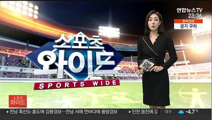 프로농구 SK 김선형, 발목 인대 파열로 6주 진단