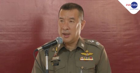 เช้าชวนคุย ช่วงที่ 1 วันพฤหัสบดีที่ 7 มกราคม 2564