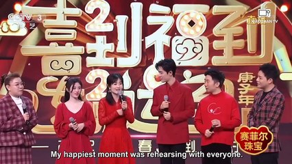 [ENG SUB] 2020  Spring Festival Gala Preshow with Xiao Zhan