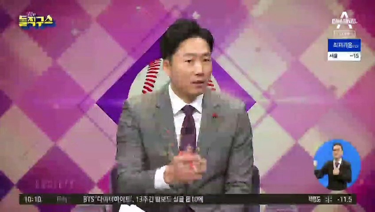 박영선 서울시장 후보 등판 임박…與, 양자 대결로