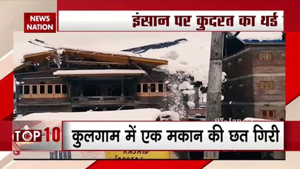 Weather Report: Yellow Alert by weather forecast department