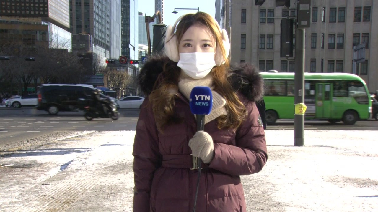 [날씨] 최강 북극 한파, 한낮에도 체감 -20℃...서해안·제주 폭설 / YTN