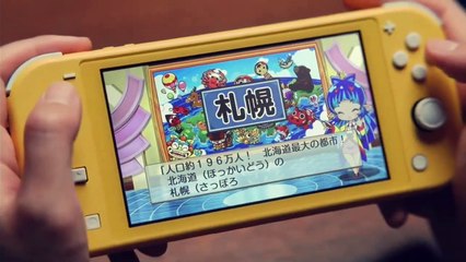 バラエティー動画japan - 浜ちゃんが  動画　9tsu  2021年01月06日
