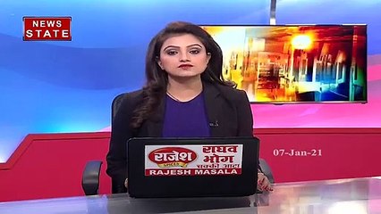 Uttar Pradesh: सावधान.. मोबाइल पर लोन वाला मैसेज कर देगा आपको बर्बाद