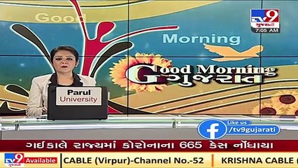Gujarat_ 2,000 poultry deaths reported in Tapi in past 20 days, reason yet to be known _ TV9News _D5_SS_05