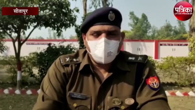 कल से लापता प्रेमी युगल के मिले शव, पुलिस जांच में जुटी