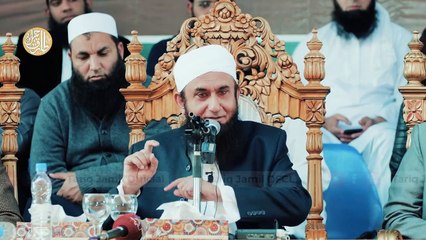 Gunaho sa toba  ( Molana Tariq Jameel)