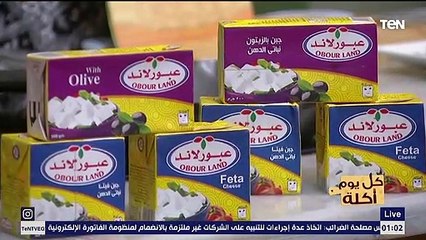 كل يوم أكلة | طريقة عمل ستيك اللحم بصوص المشروم.. وأحدث طرق انقاص الوزن