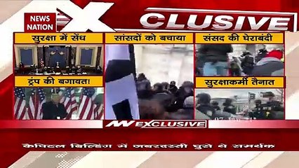 Distressed to see news about violence in Washington DC, says PM Modi