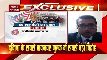 Ruckus in America: Whole America is with Joe Biden, says Shanta Mishra