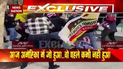 Ruckus in America: How protestors managed to get inside capitol?