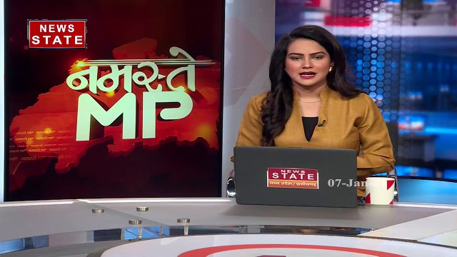 Madhya Pradesh: MP को मिलेंगे 9 लाख कोरोना वैक्सीन के डोज, देखें वीडियो