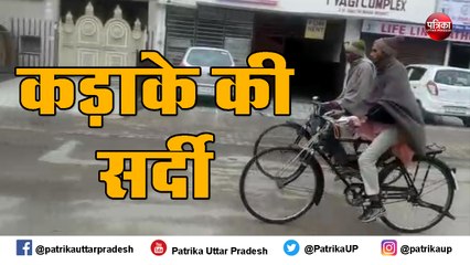 बूंदाबांदी से फिर बदला मौसम का मिजाज