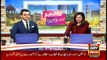 Bakhabar Savera with Shafaat Ali and Madiha Naqvi - 7th - January - 2021