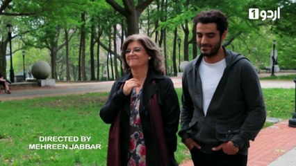 Jackson Heights - Episode 15 | Urdu 1 Dramas | Aamina Sheikh, Adeel Hussain
