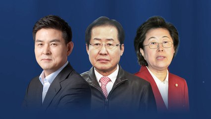 [뉴스큐] 돌아온 김태호 의원, 홍준표 의원은 어쩌나 / YTN
