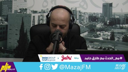 هل نحن على موعد مع الثلوج كما يشاع؟ 7-1-2021