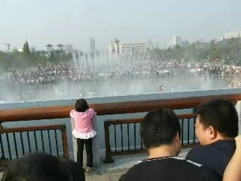 Chine Xi'An jeux d'eau
