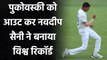India vs Australia 3rd Test Day 1: Navdeep Saini gets Will Pucovski for 62 | Oneindia Sports