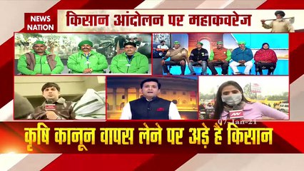 Farmers Protest : News Nation exclusive coverage on Tractor March