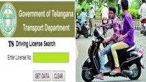 Driving License In Telangana: Telangana Revenue Department New guidelines | Oneindia Telugu