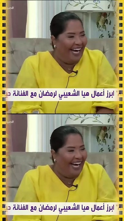 مواقف محرجة لنجمات الخليج على الهواء