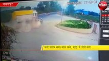 Accident's live video viral on social media