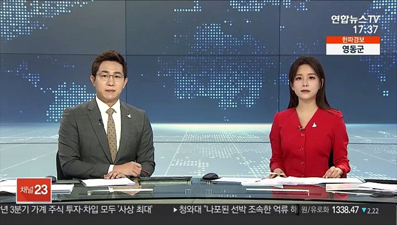 수도권 아파트값 상승률 6개월여 만에 최고