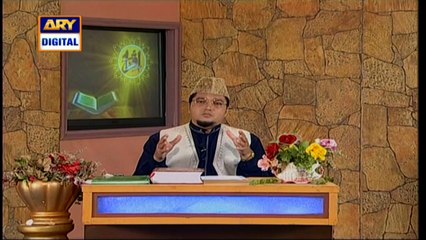 Iqra – Surah Al Hajj – Ayat 71 to 73 | 7th Jan 2021 | ARY Digital