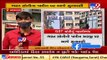 Ahmedabad_ GST fraud worth rupees crores busted, jeweler arrested