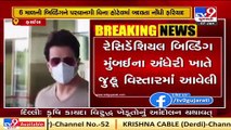 BMC files police complaint against Sonu Sood for converting residential building into hotel _ D35