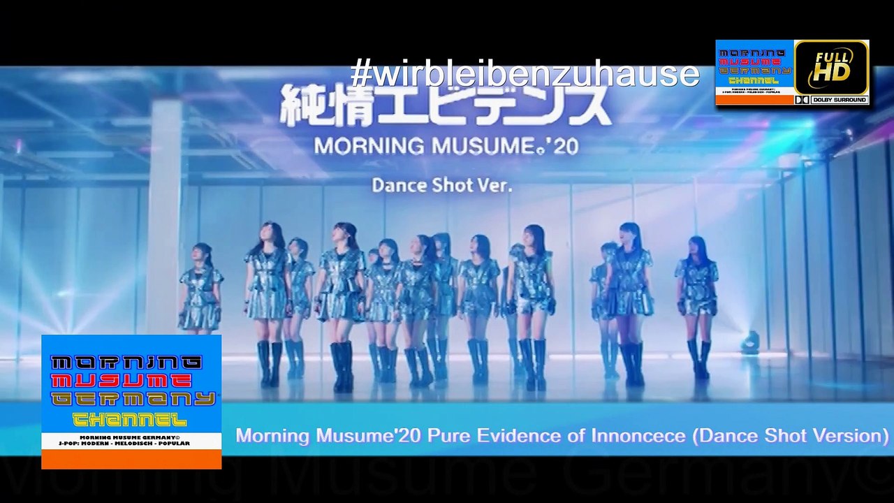 Morning Musume'20 (Pure Evidence of Innoncence) Dance Shot Version (FullHD)