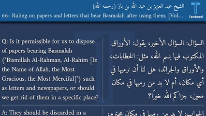 V1:66- Ruling on papers and letters that bear Basmalah after using them.